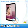 21.5 inch touch screen display for interactive advertising